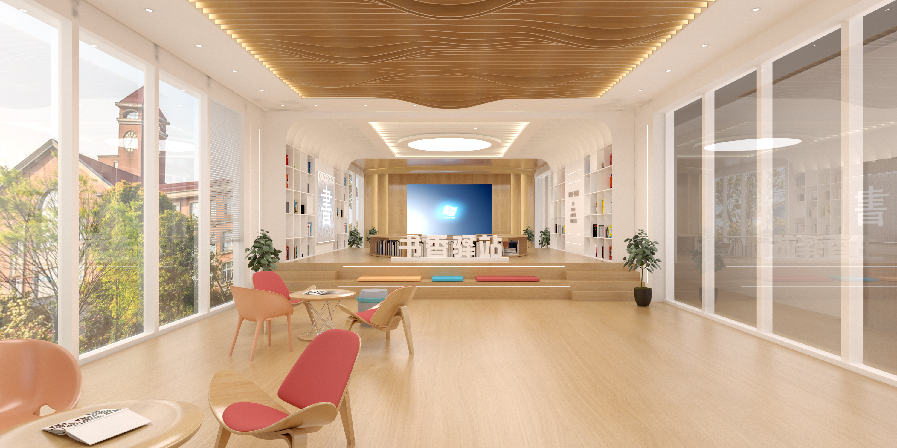 东丽书香驿站文化空间