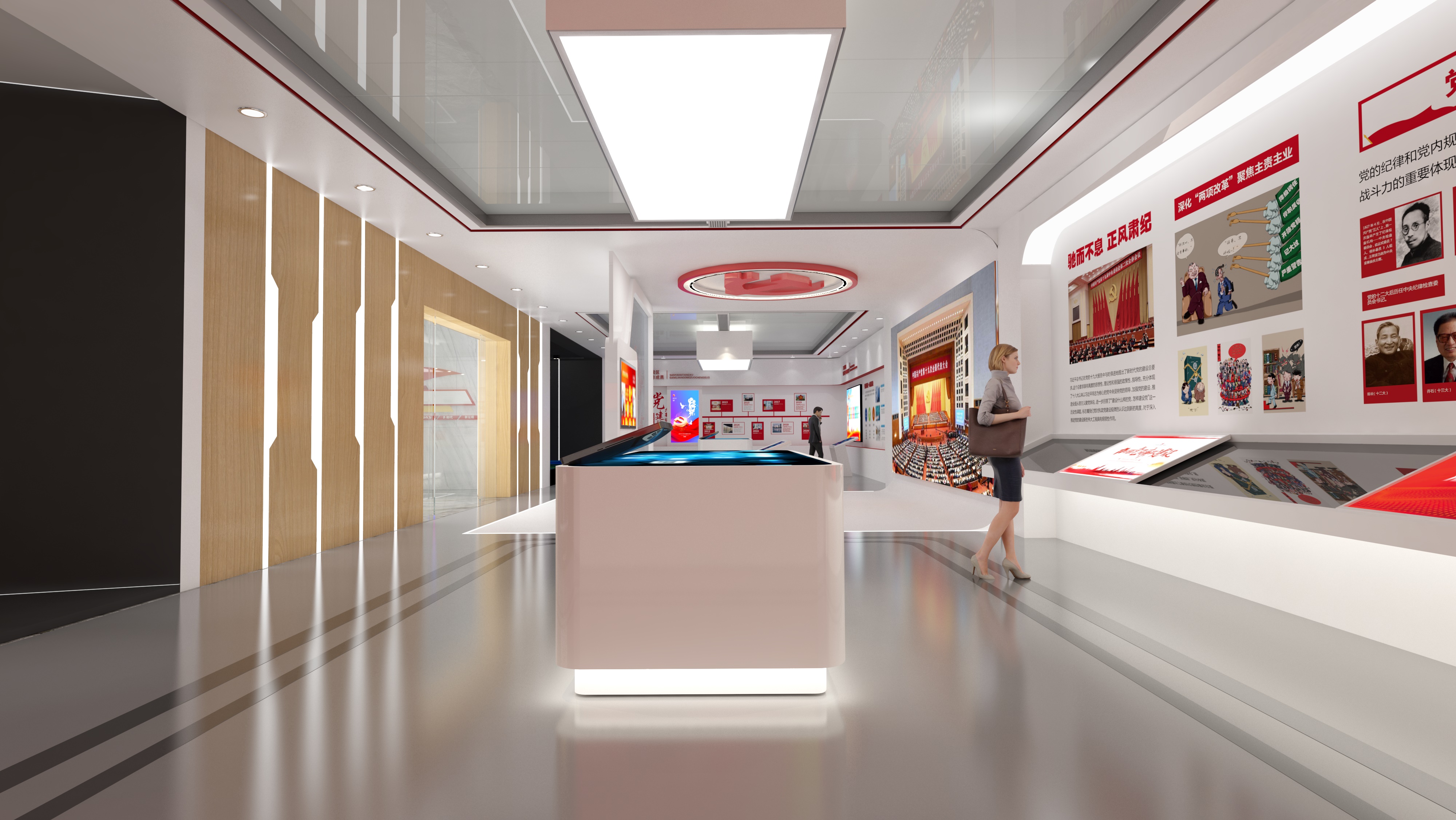 东丽党建文化展馆