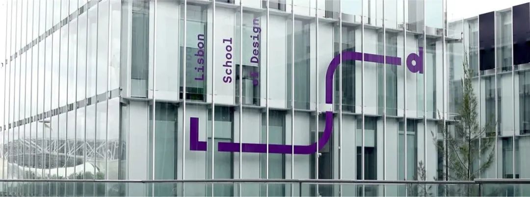 东丽学校品牌VI视觉设计